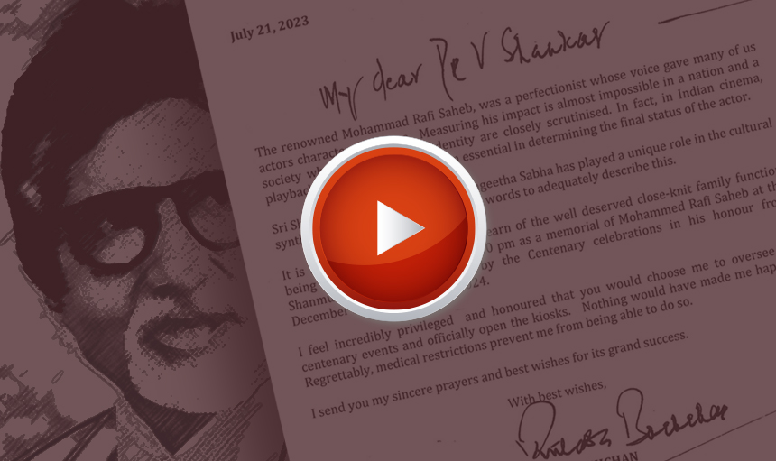 A letter by Padma Vibhushan Shri. Amitabh Bachchan, celebrated cine artiste attesting inauguration of Rafi Memorial at the auditorium…