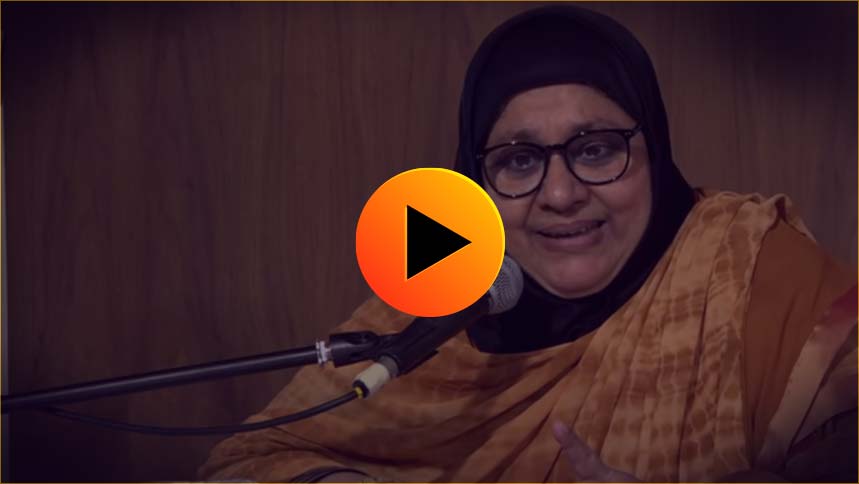 Mohd Rafi’s Daughter Mrs. Nasreen Ahmed, Speaks at His 43rd Barsi